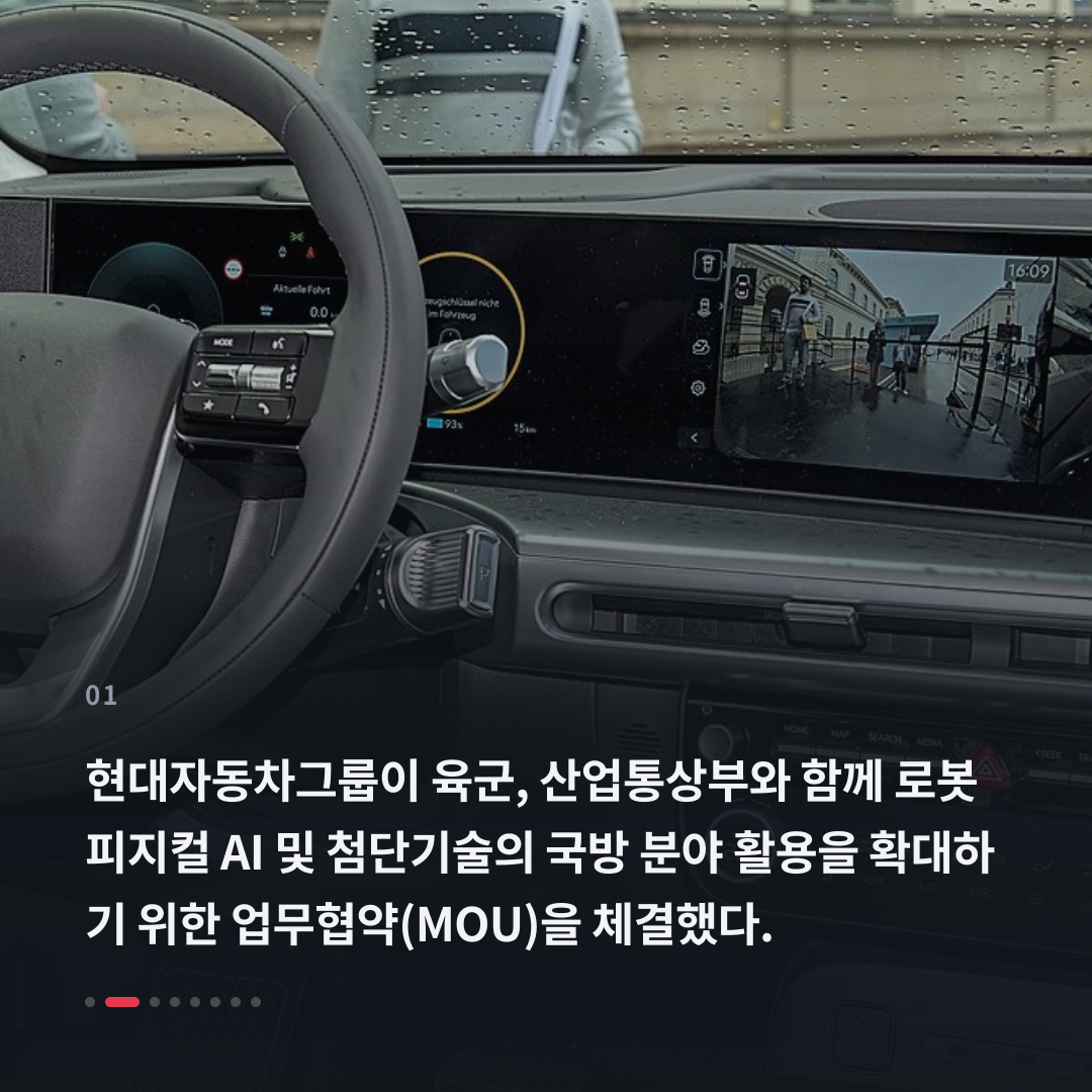 1번째 카드
