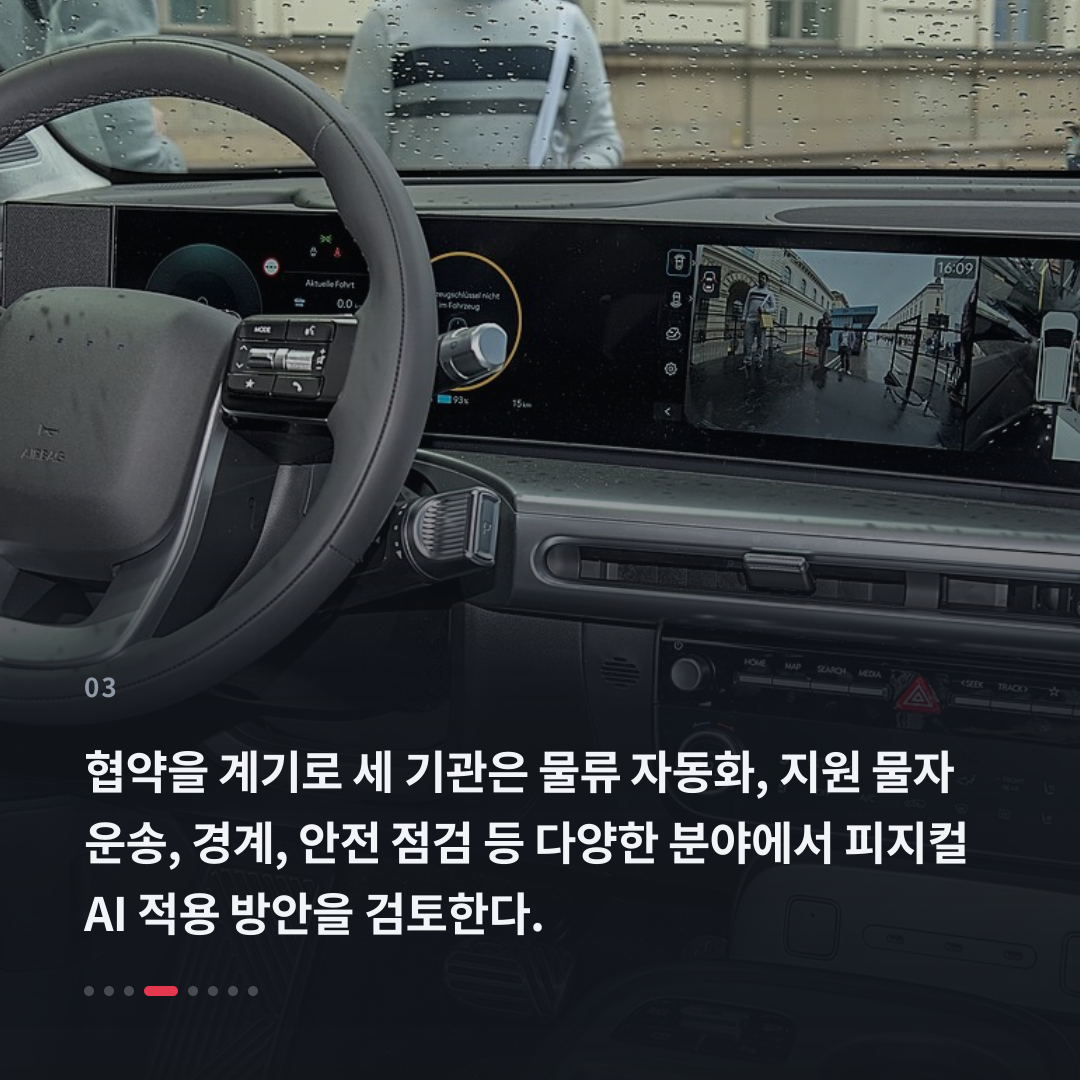 3번째 카드