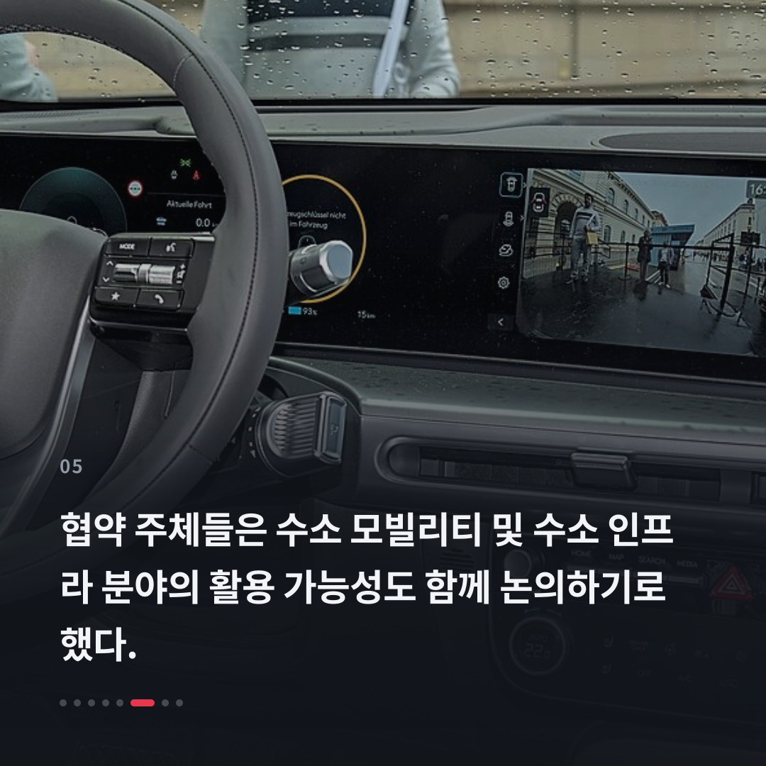 5번째 카드
