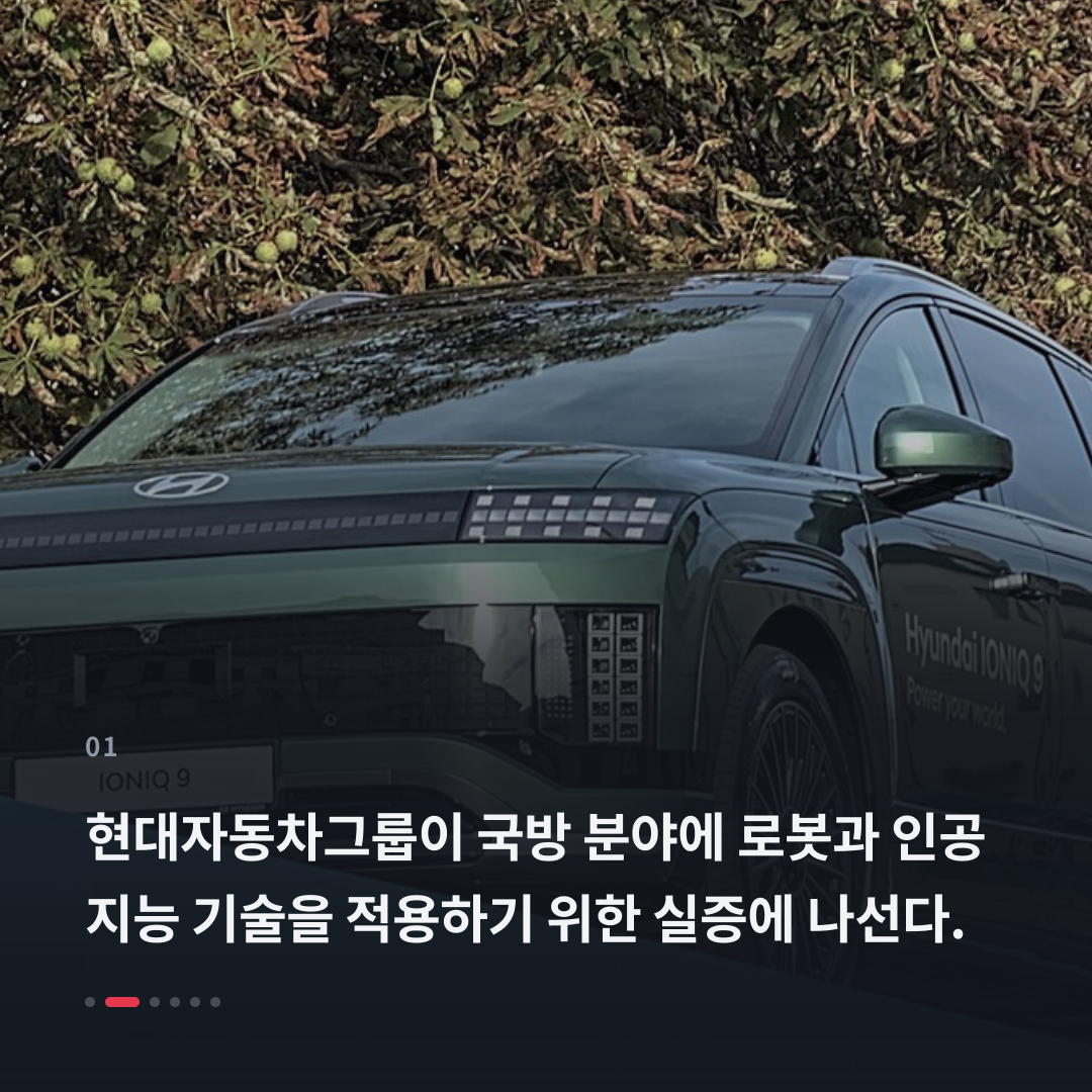 1번째 카드