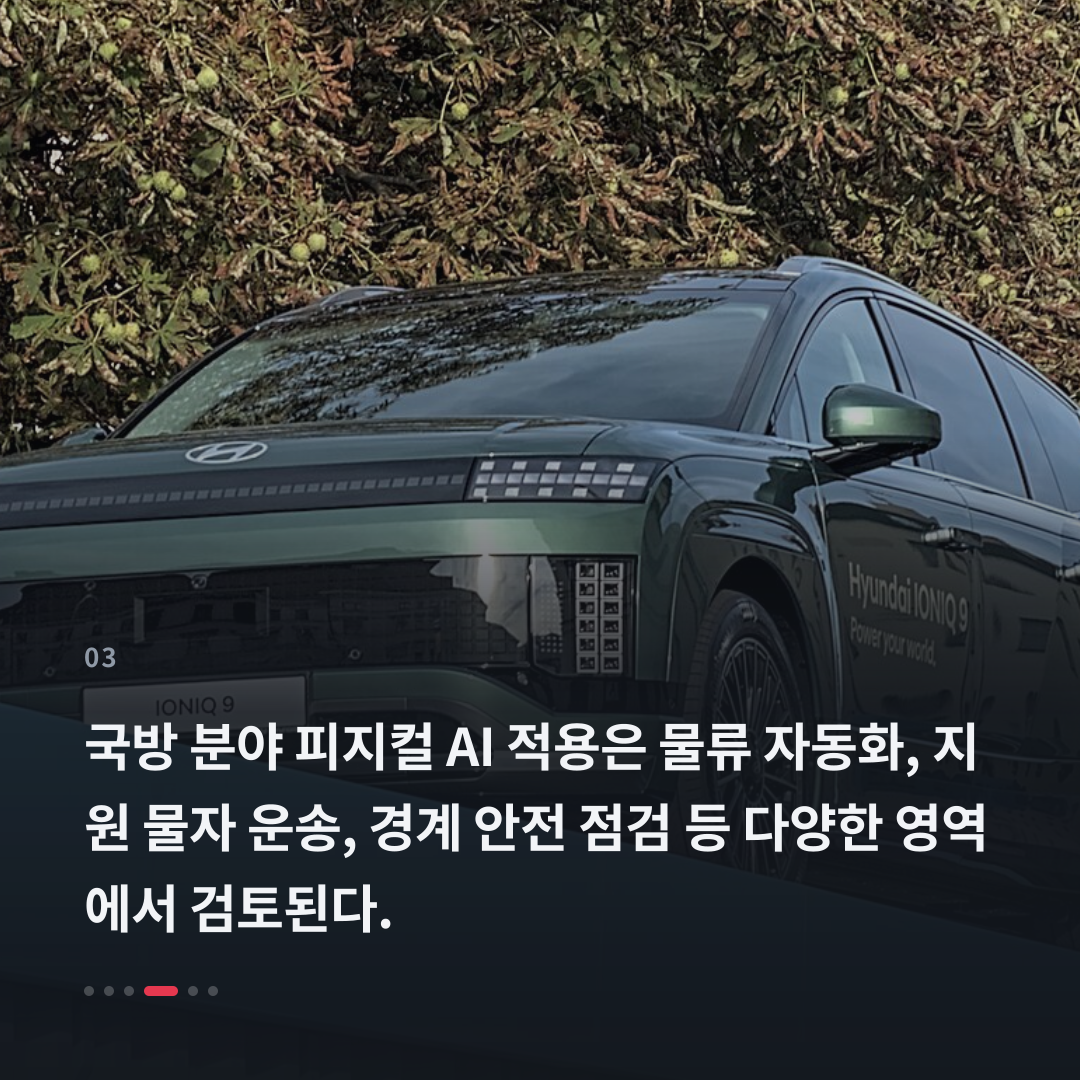 3번째 카드