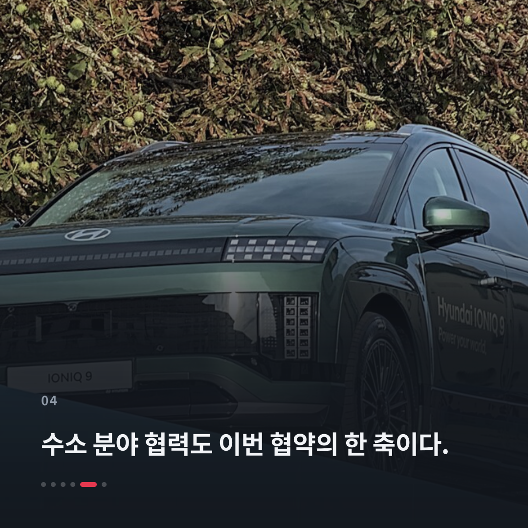 4번째 카드