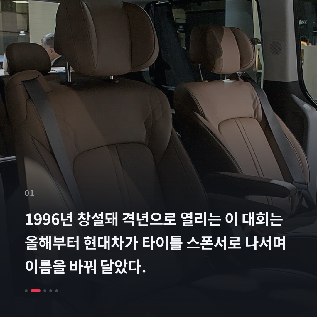 1번째 카드