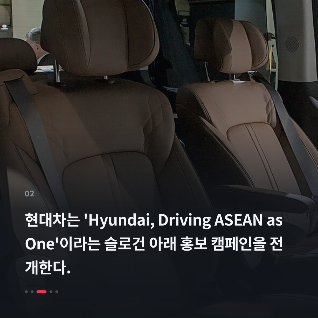 2번째 카드
