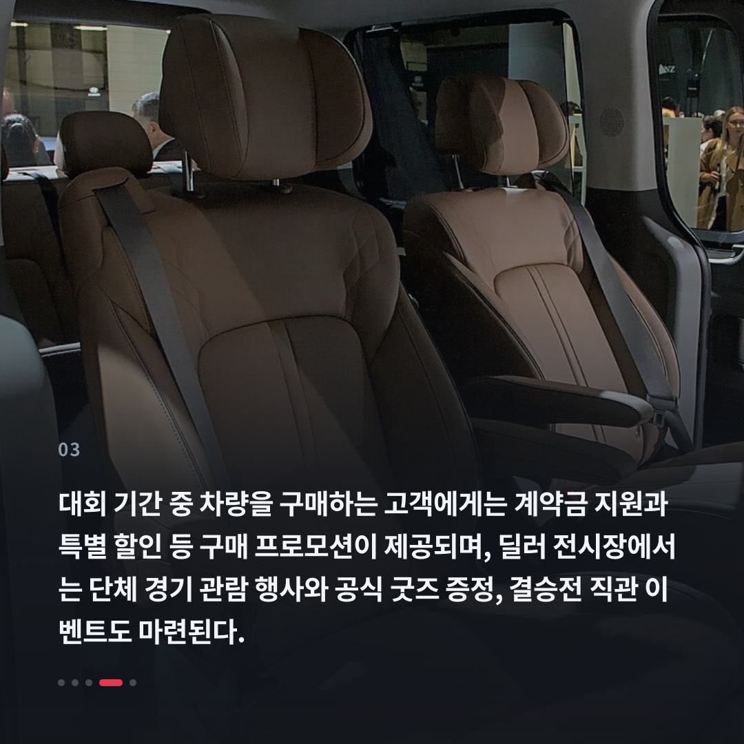 3번째 카드
