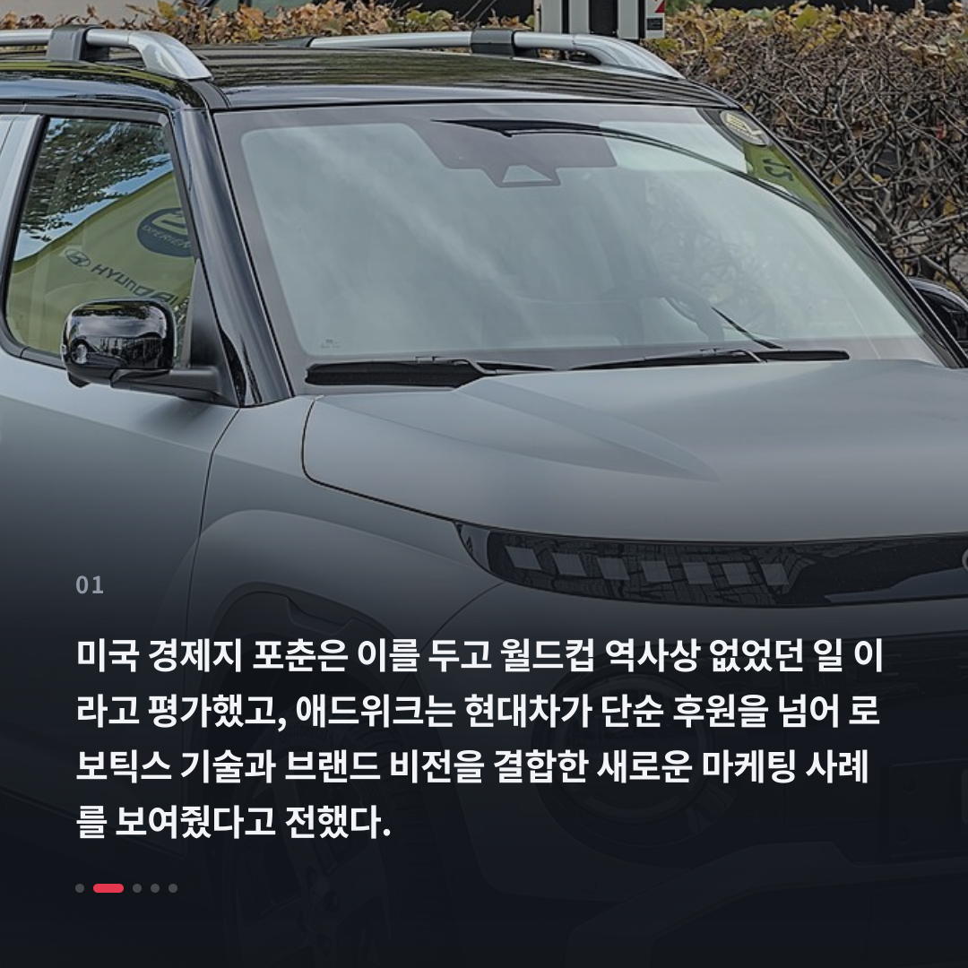 1번째 카드