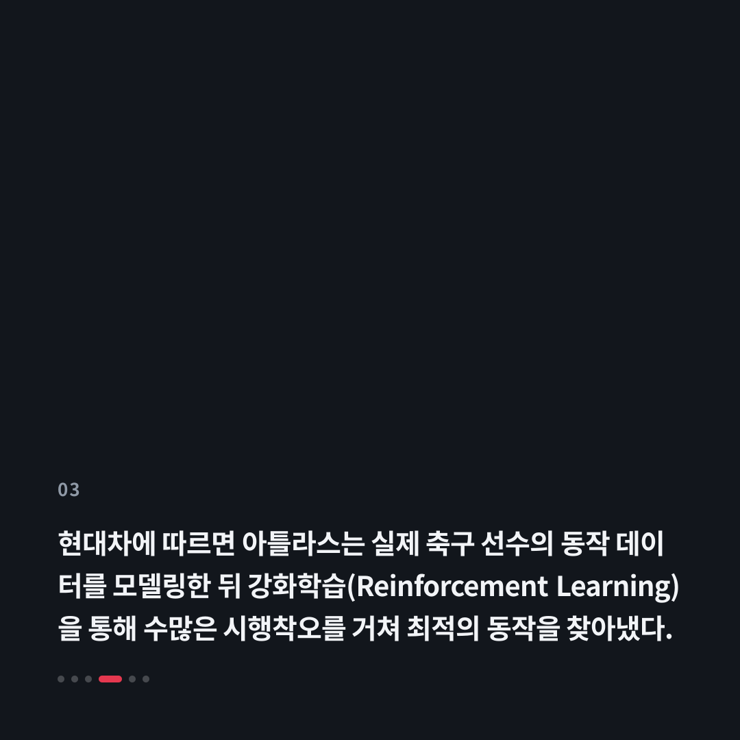 3번째 카드