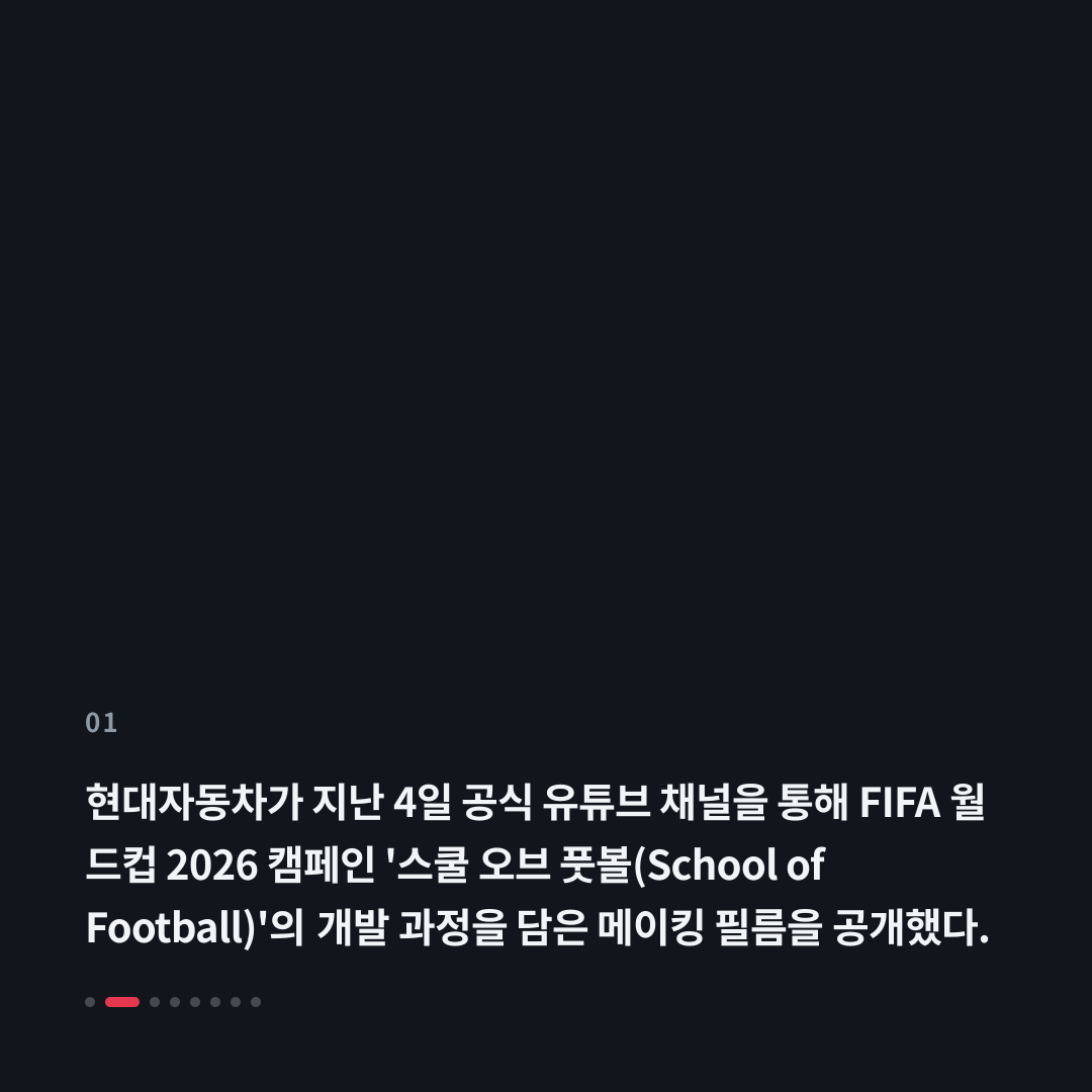 1번째 카드