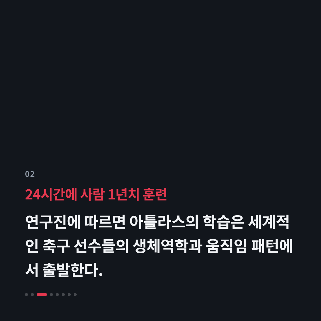 2번째 카드