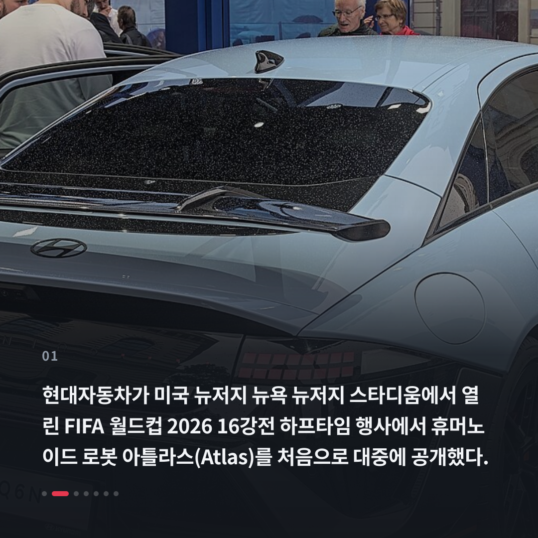 1번째 카드