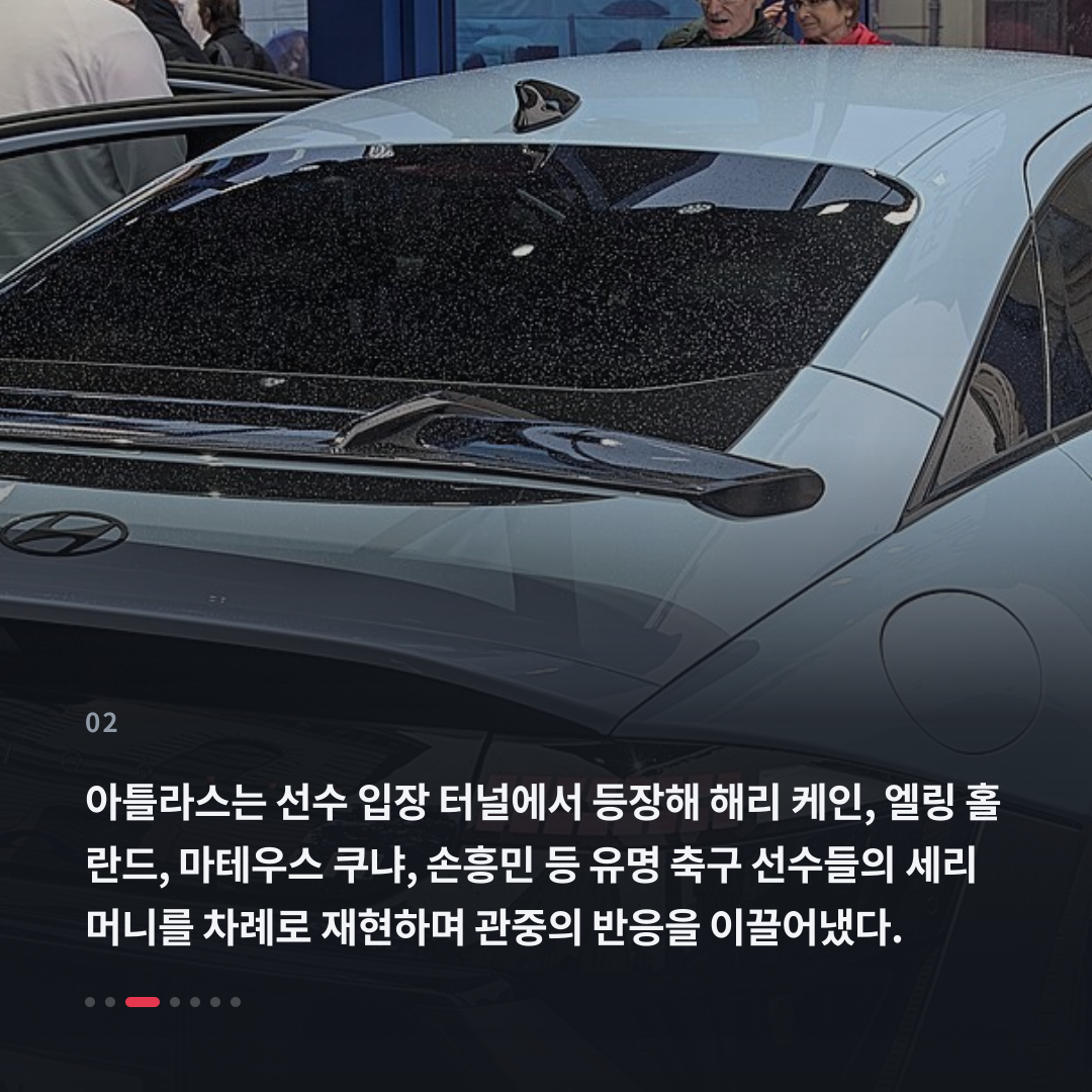 2번째 카드