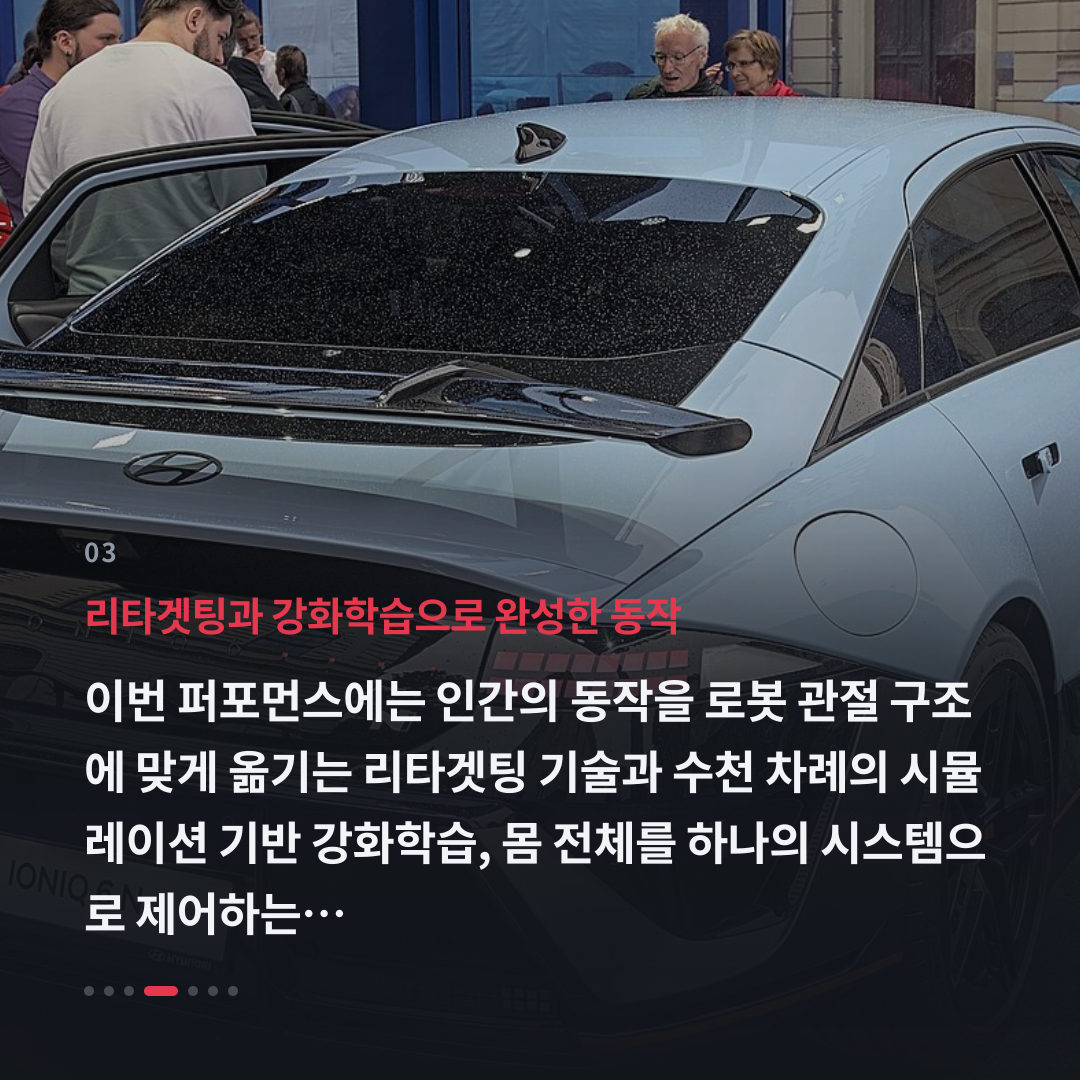 3번째 카드