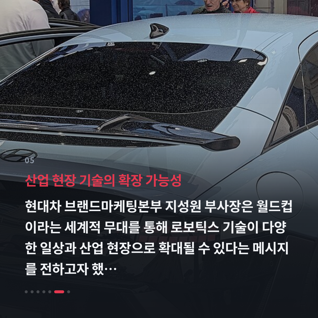 5번째 카드