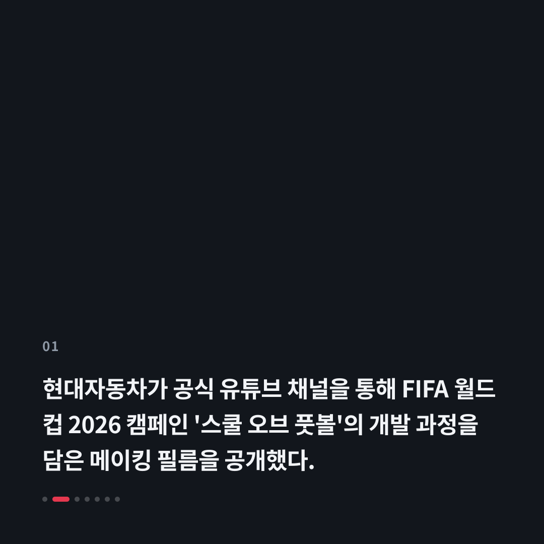 1번째 카드
