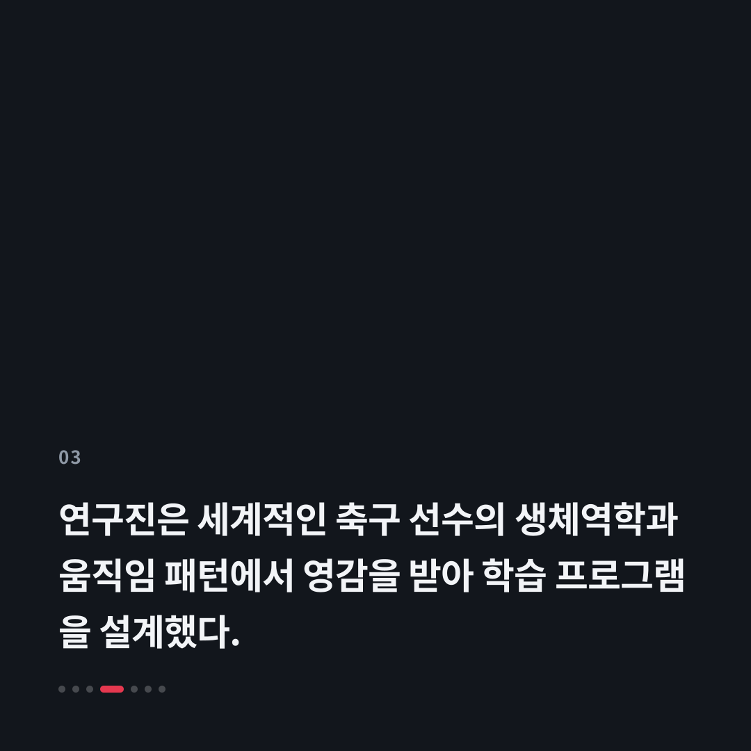 3번째 카드