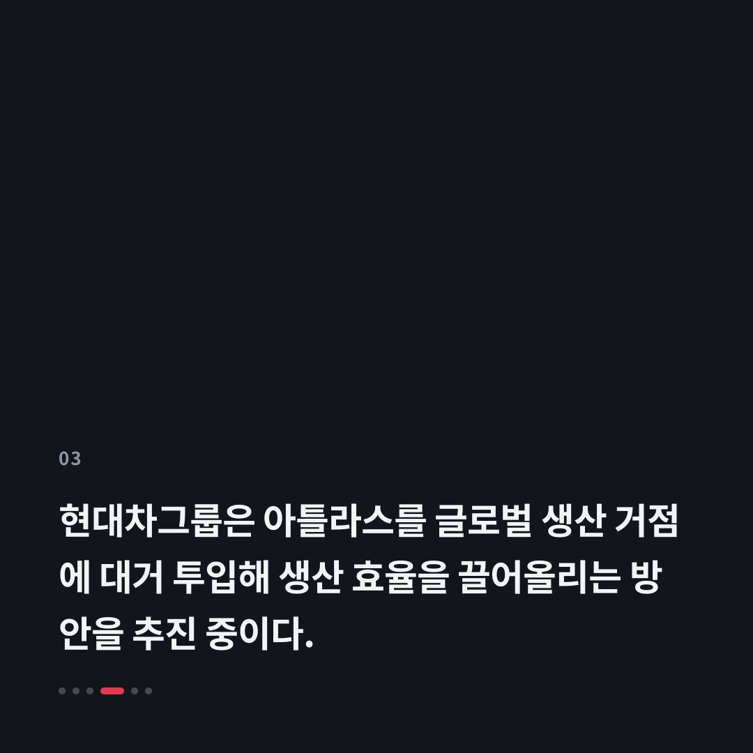 3번째 카드