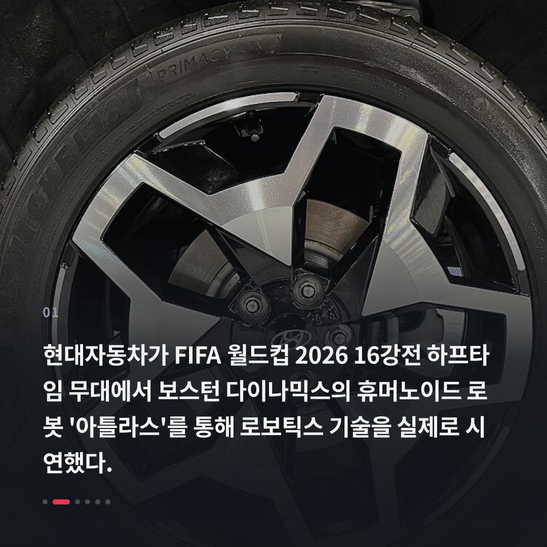 1번째 카드