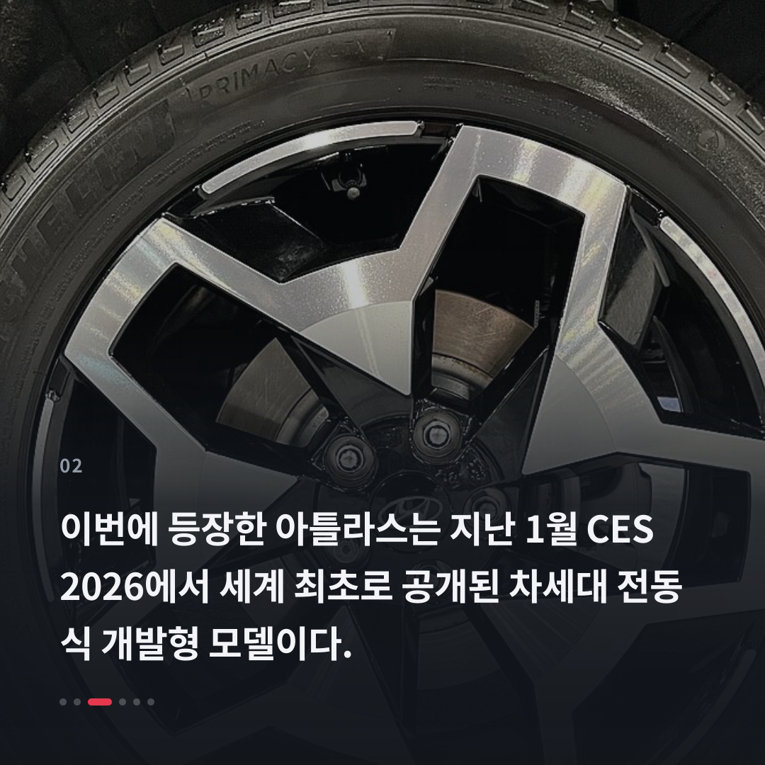 2번째 카드