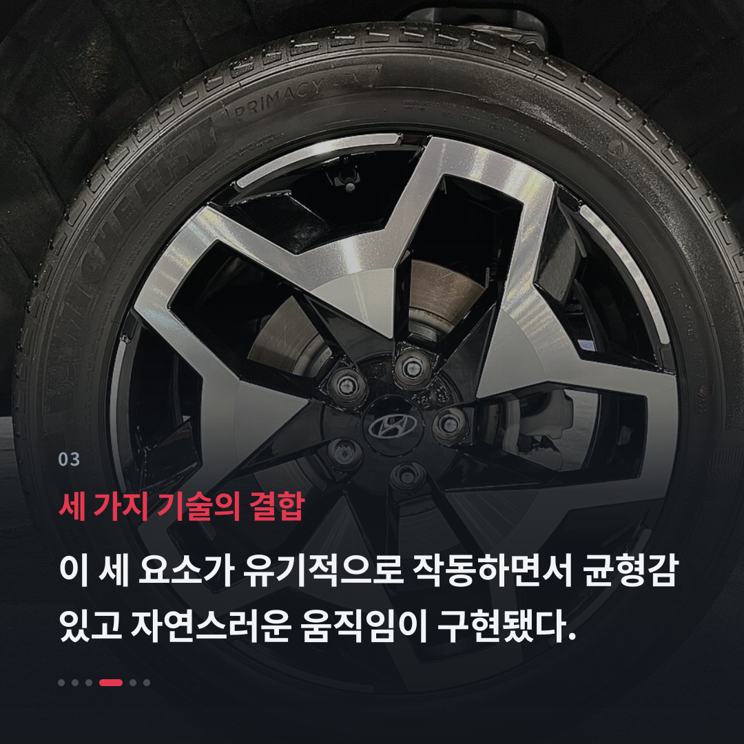 3번째 카드
