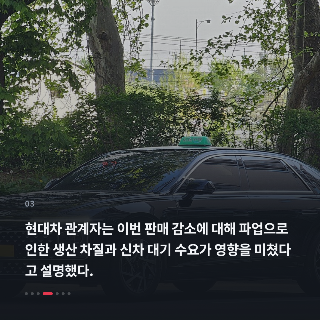 3번째 카드