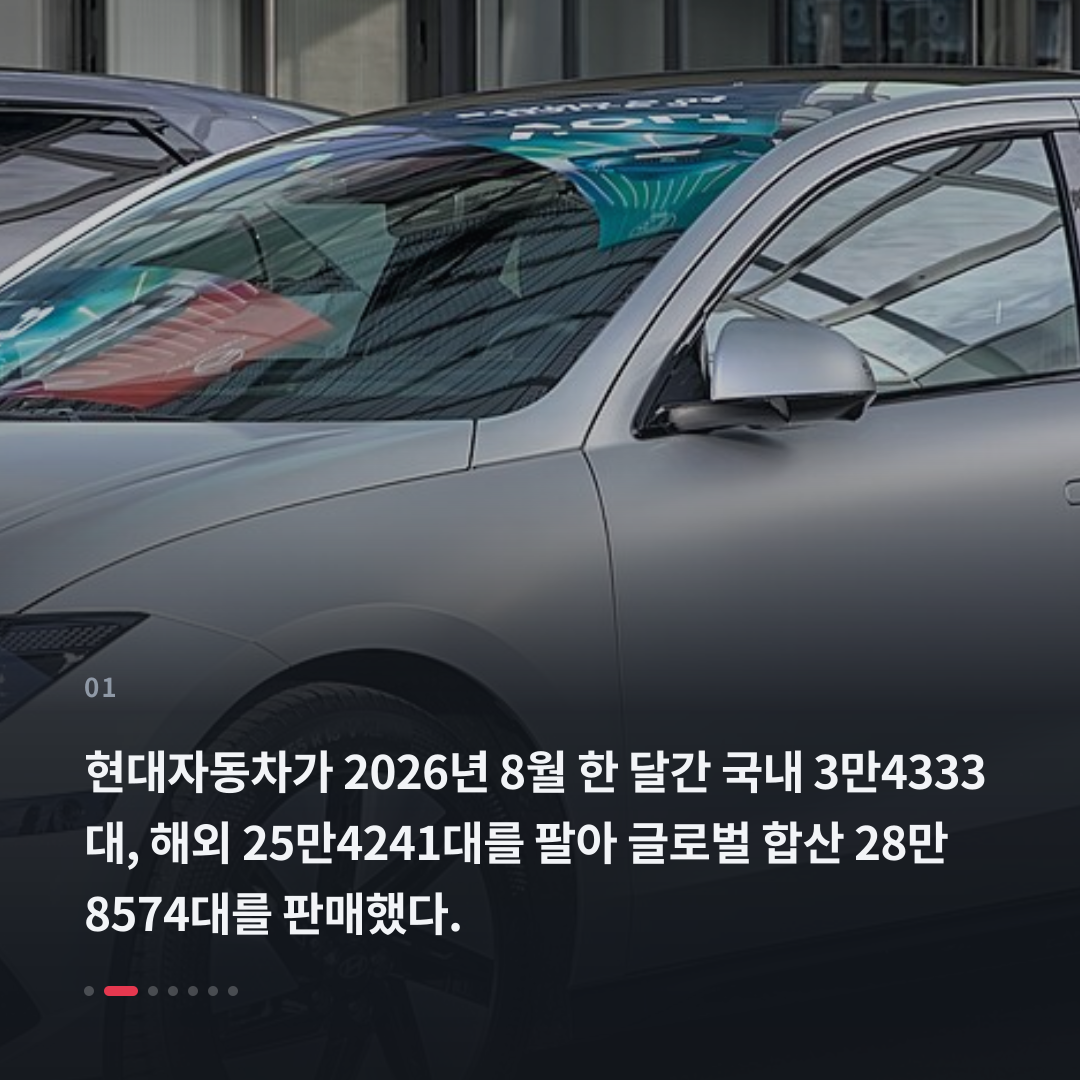 1번째 카드