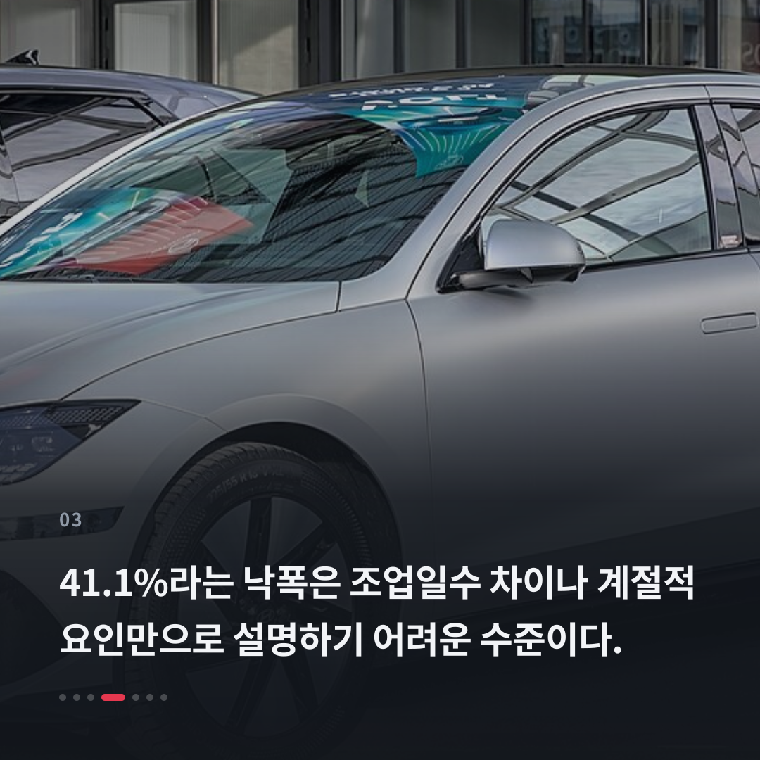 3번째 카드