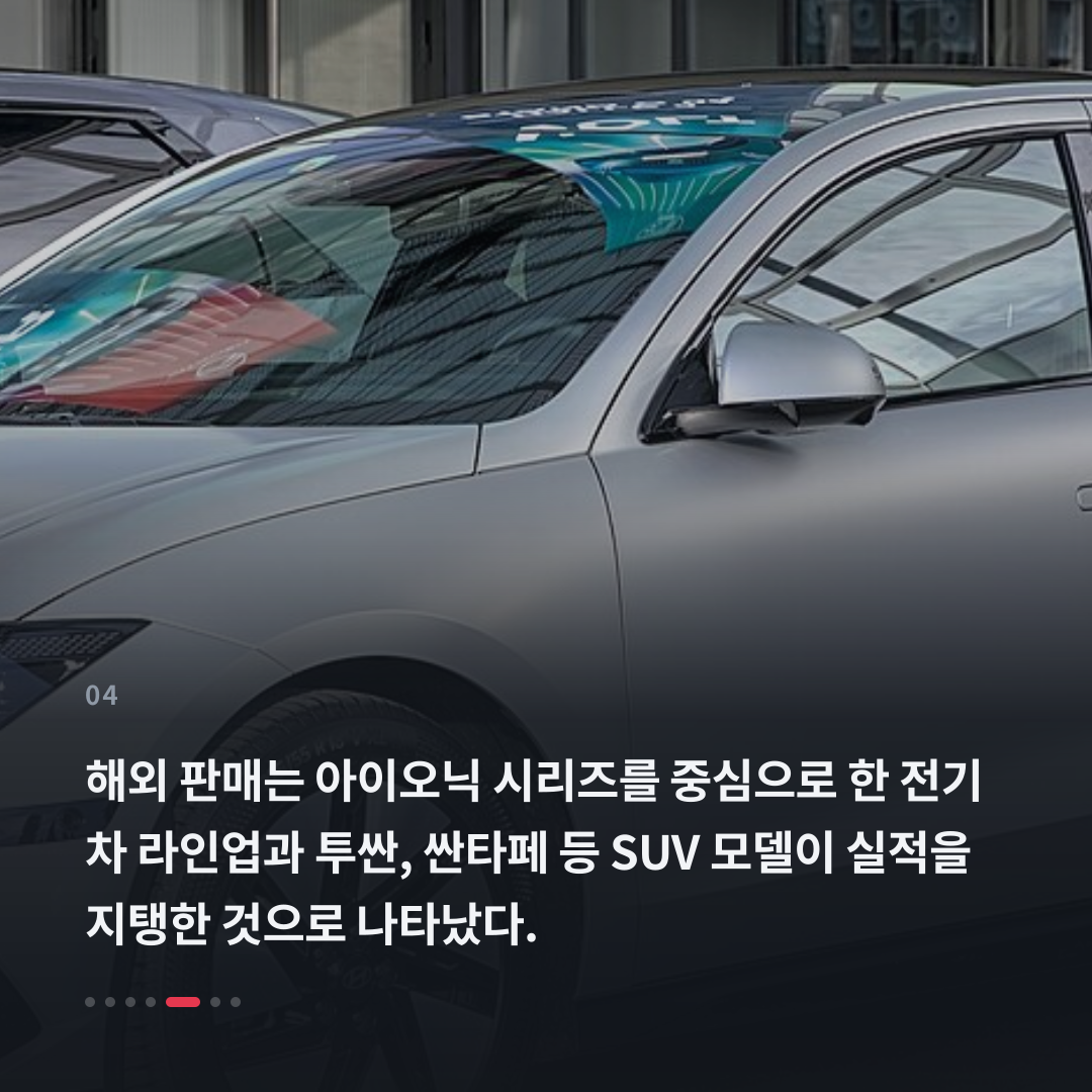4번째 카드