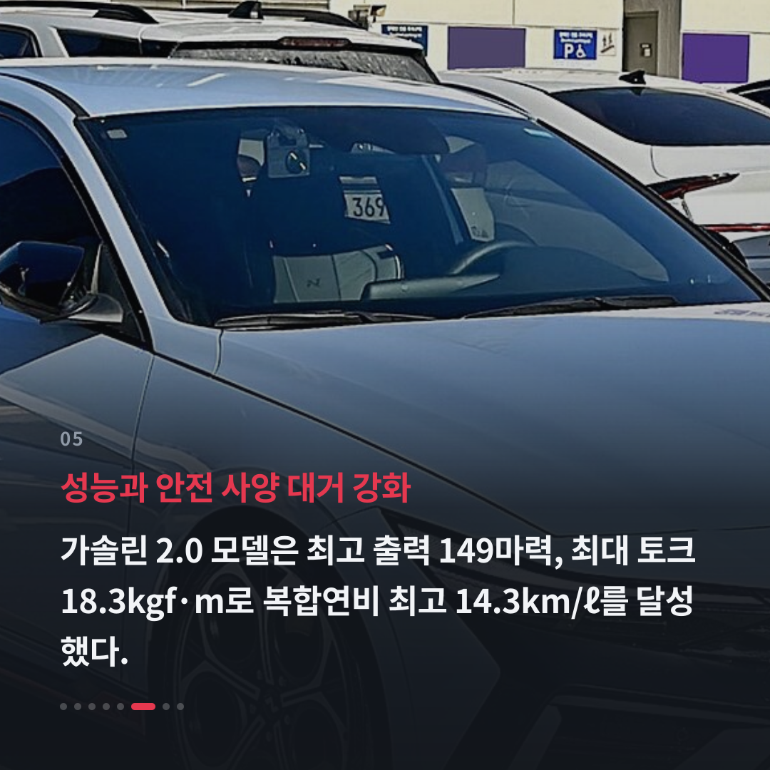 5번째 카드
