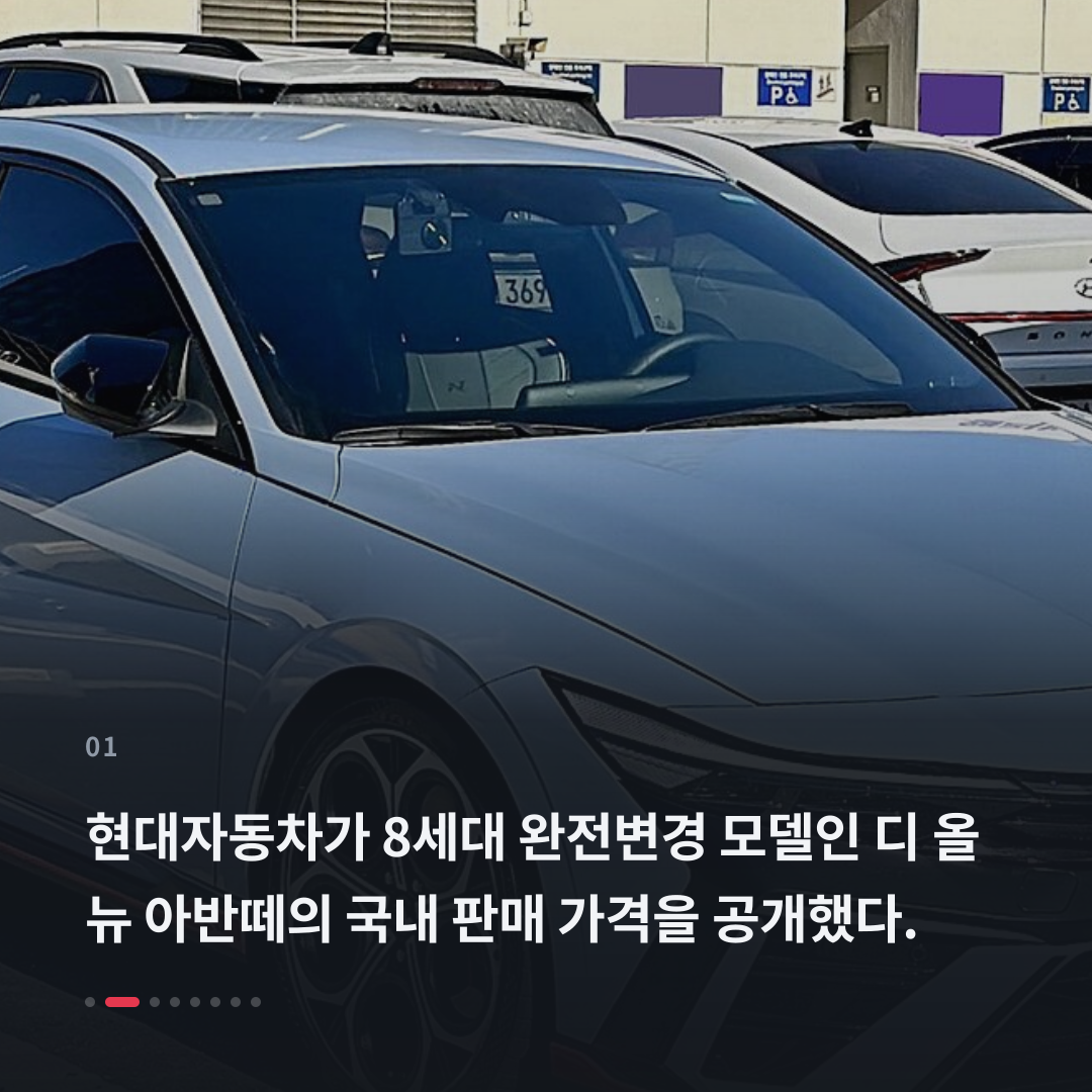 1번째 카드