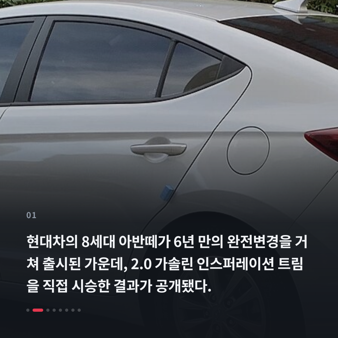 1번째 카드