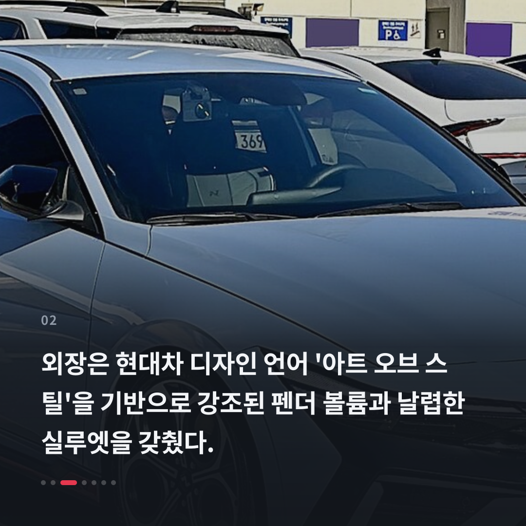 2번째 카드