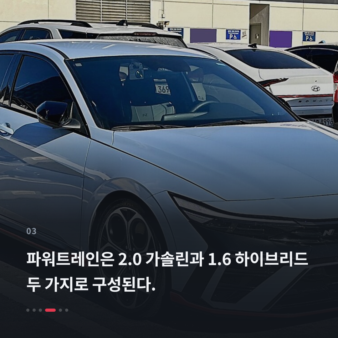 3번째 카드