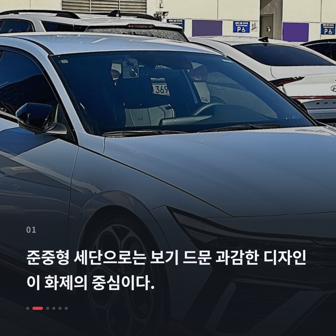 1번째 카드