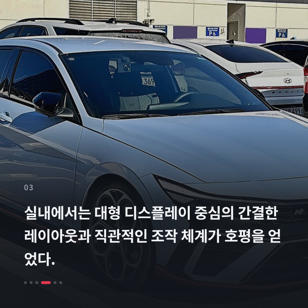 3번째 카드