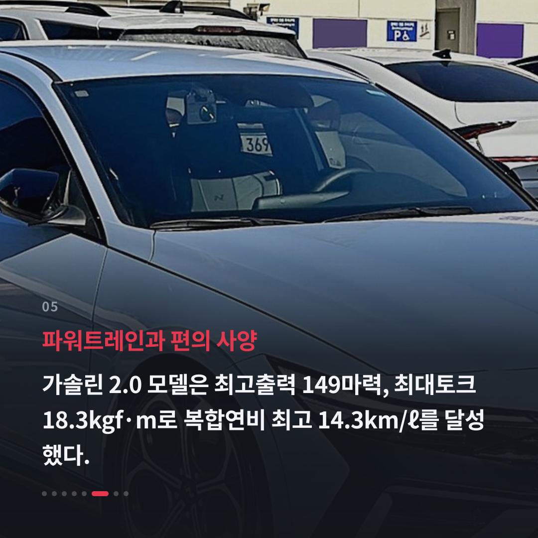 5번째 카드