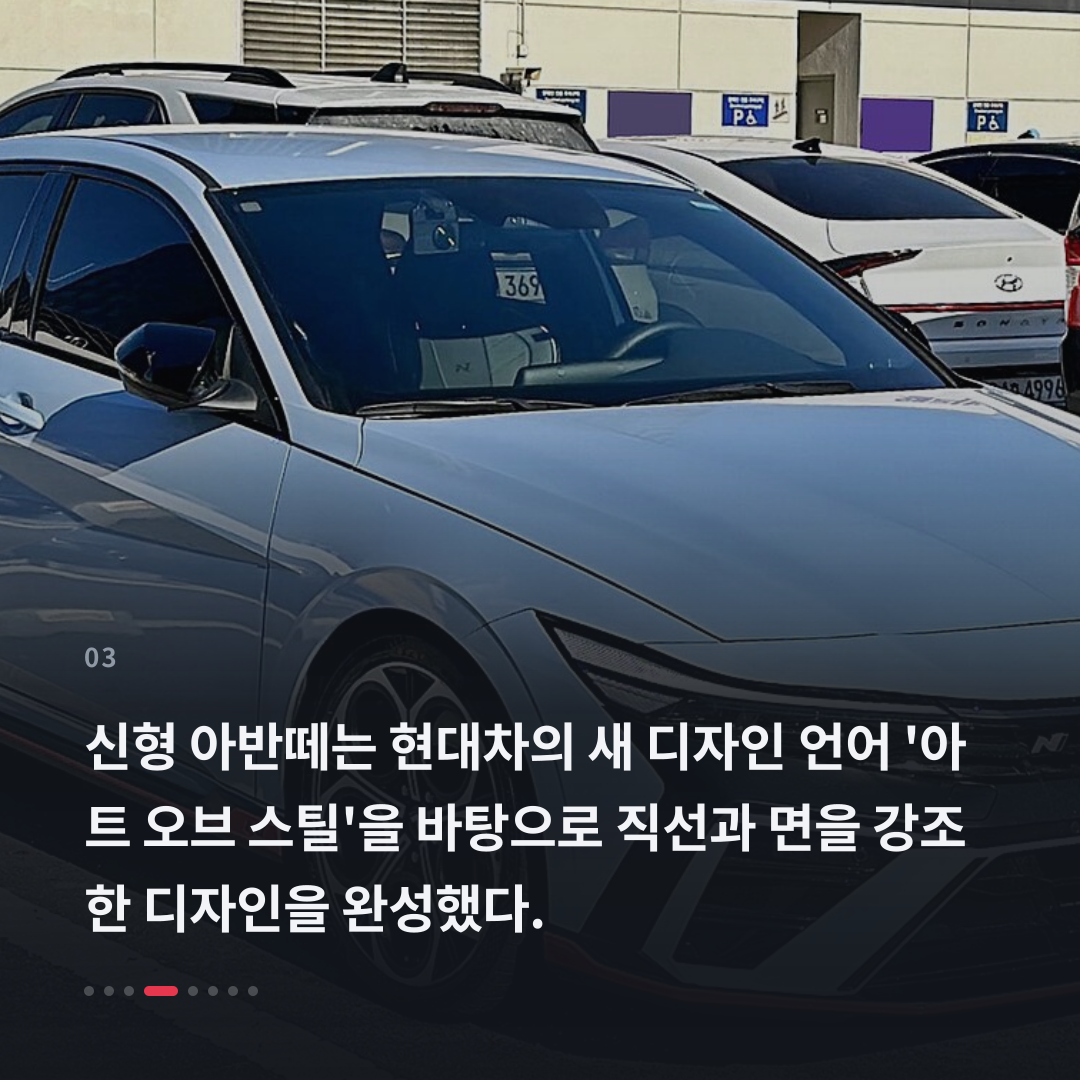 3번째 카드