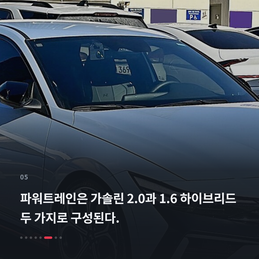 5번째 카드
