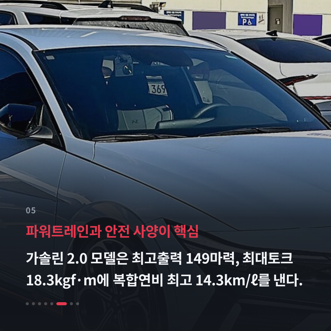 5번째 카드