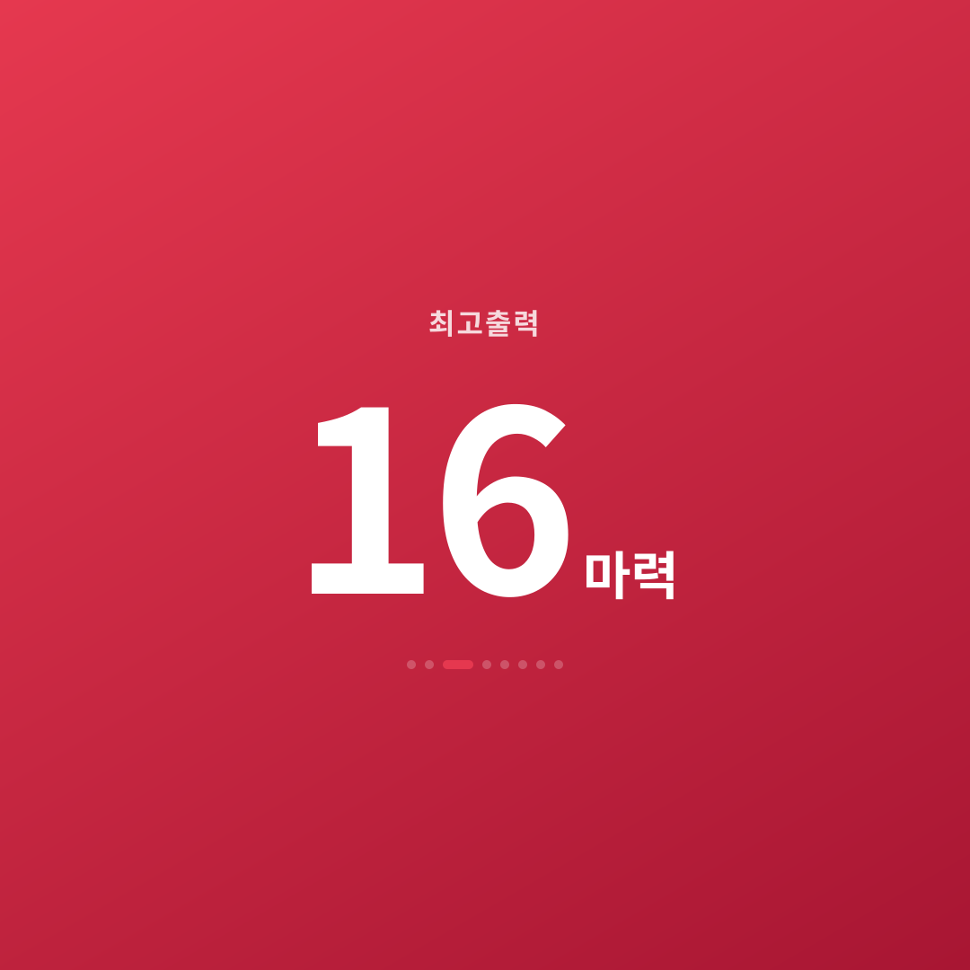 2번째 카드