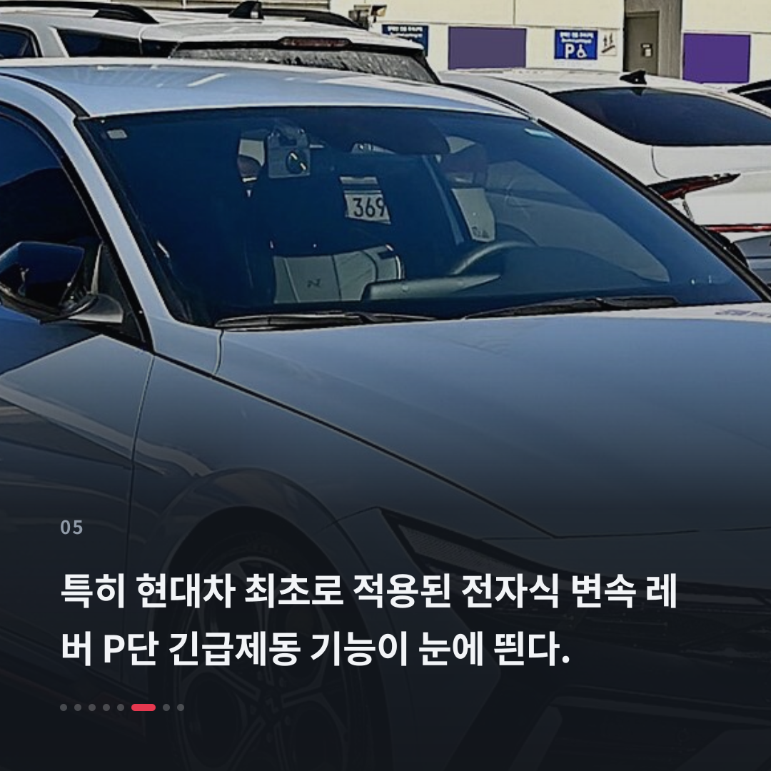5번째 카드