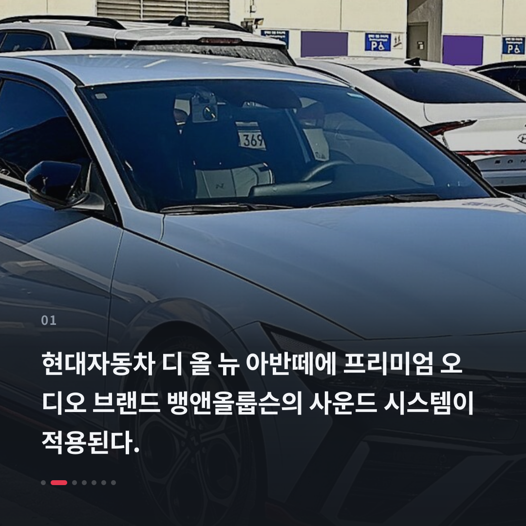 1번째 카드