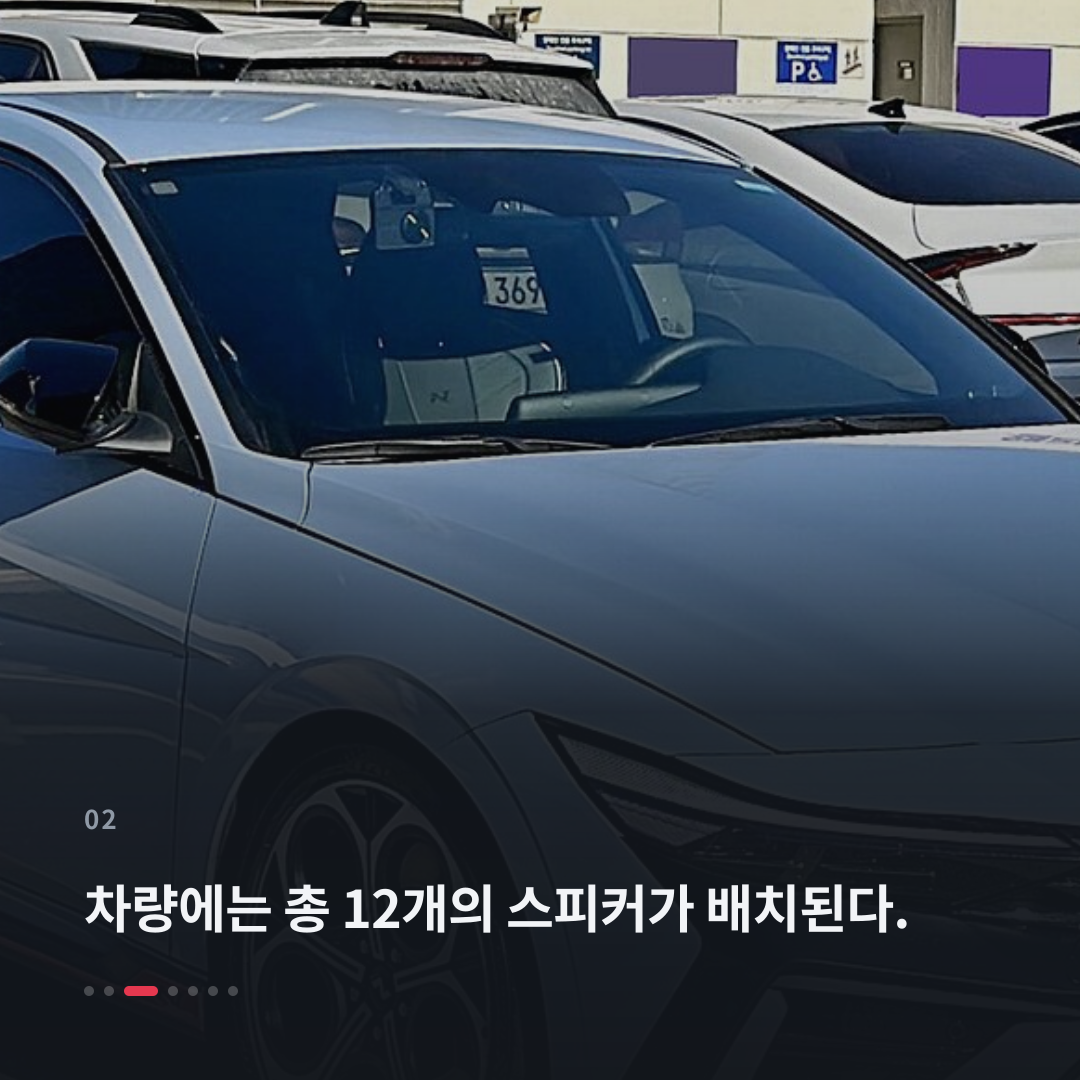 2번째 카드