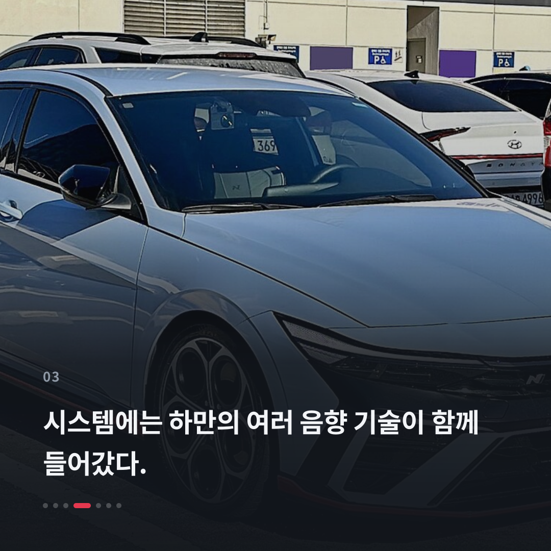 3번째 카드