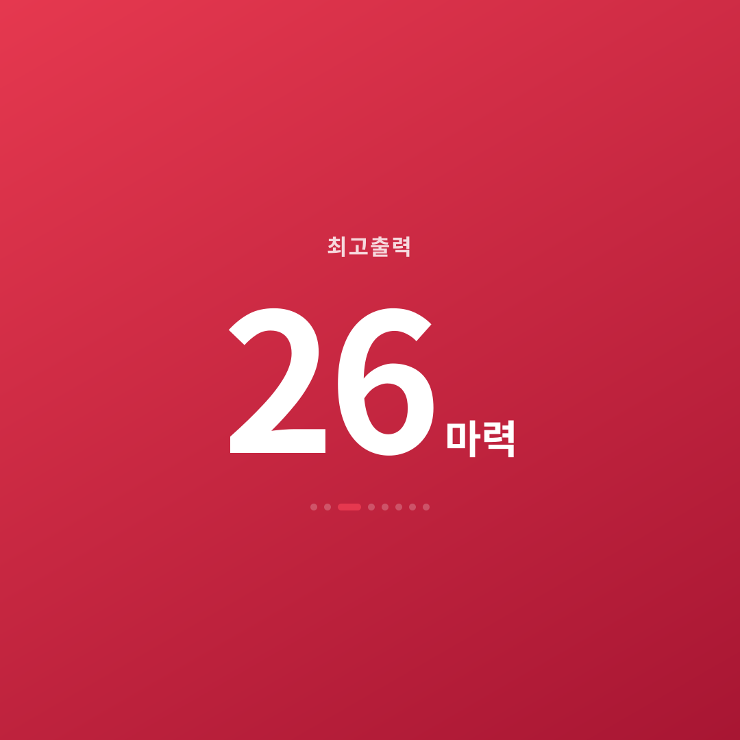 2번째 카드