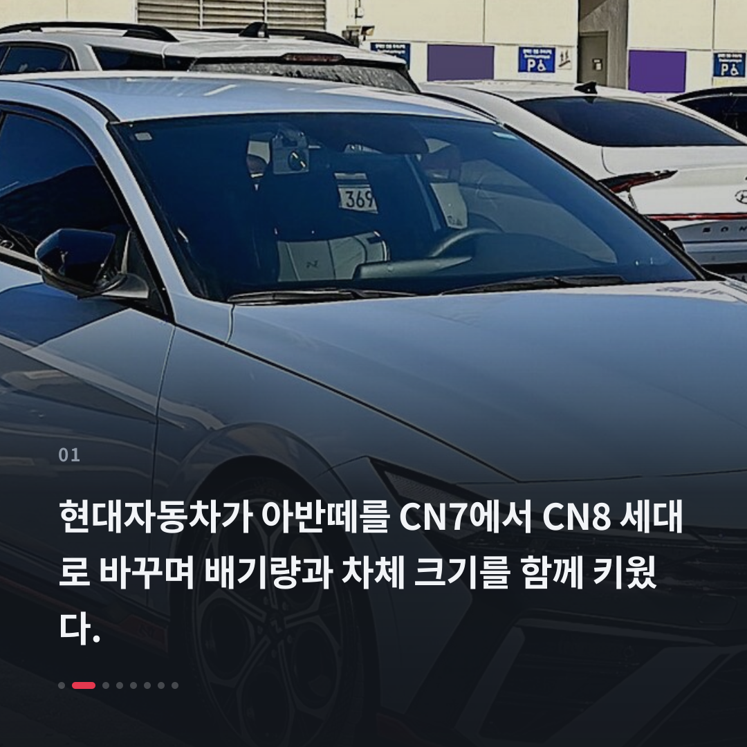1번째 카드