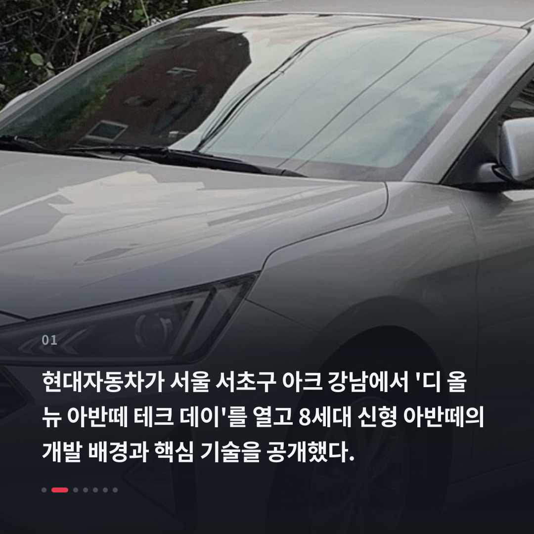 1번째 카드