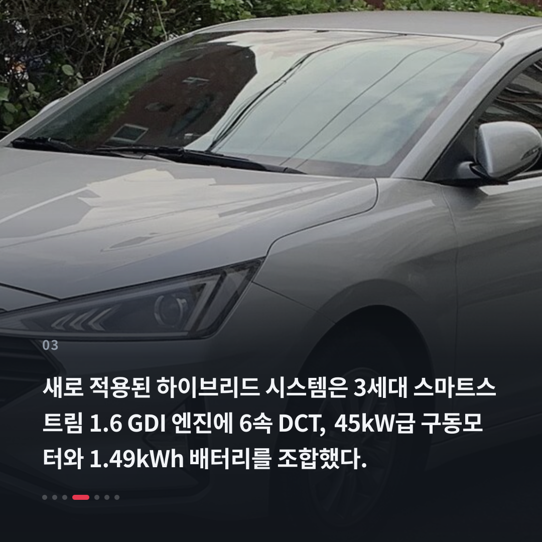 3번째 카드