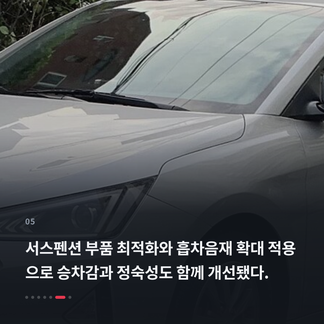 5번째 카드