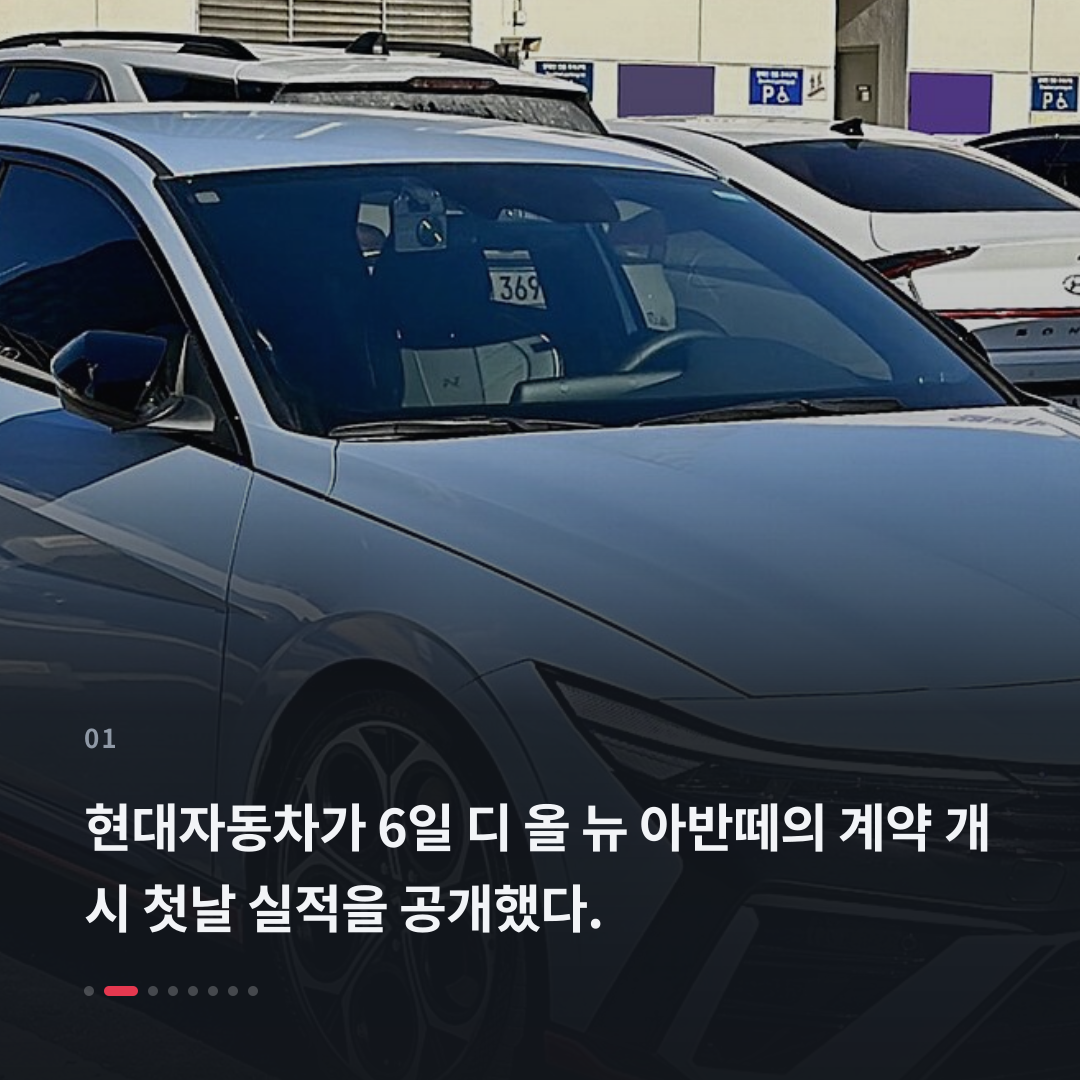 1번째 카드