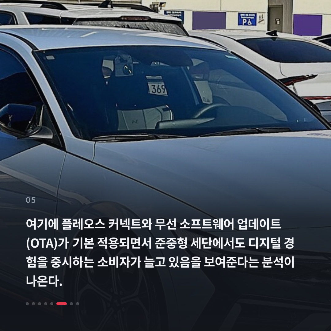 5번째 카드